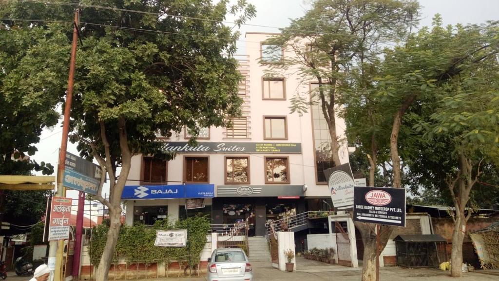 Alankrita Suites & Party Halls ميروت المظهر الخارجي الصورة