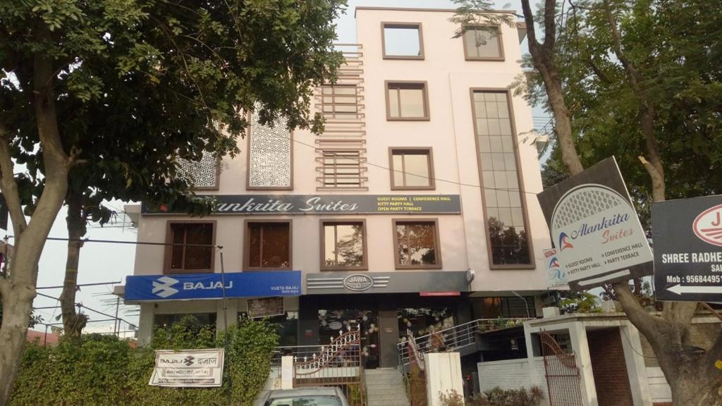 Alankrita Suites & Party Halls ميروت المظهر الخارجي الصورة